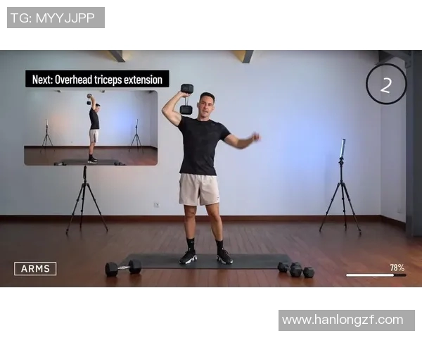 在家使用哑铃进行全身锻炼的有效方法与技巧分享